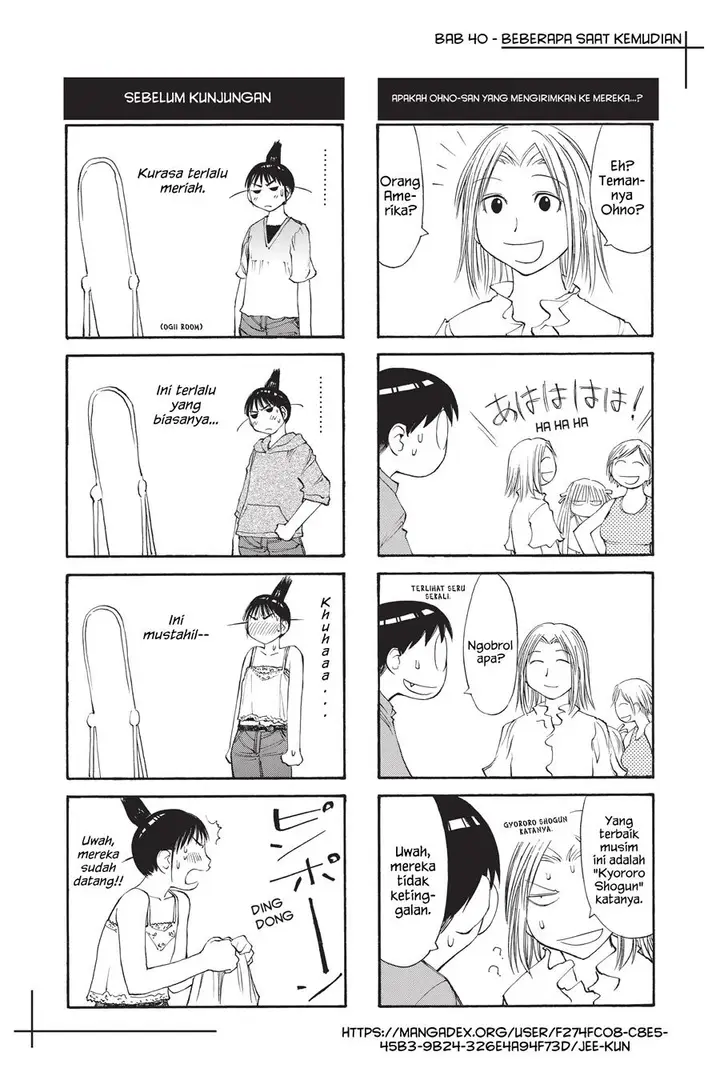image-komik-genshiken-the-society-for-the-study-of-modern-visual-culture-chapter-40-24/25