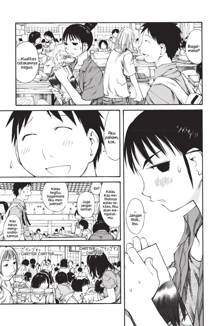image-komik-genshiken-the-society-for-the-study-of-modern-visual-culture-chapter-41-6/34