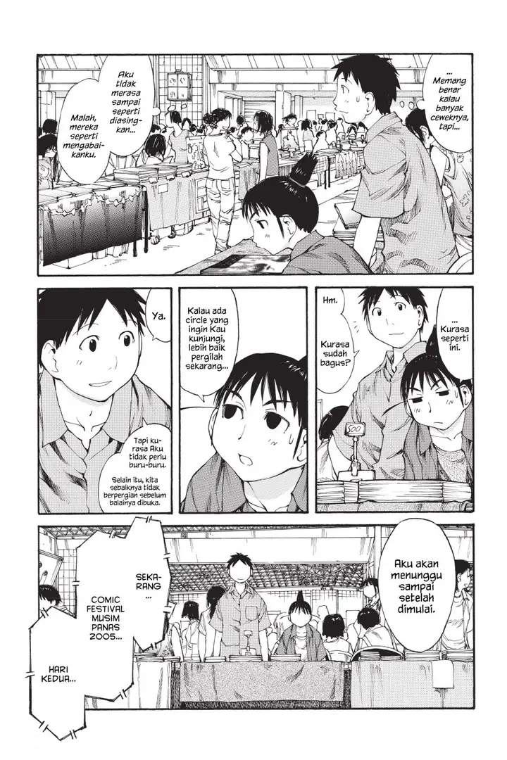 image-komik-genshiken-the-society-for-the-study-of-modern-visual-culture-chapter-41-7/34