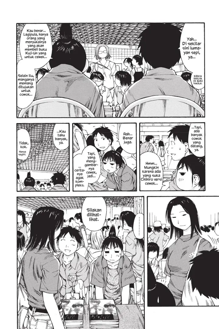 image-komik-genshiken-the-society-for-the-study-of-modern-visual-culture-chapter-41-9/34
