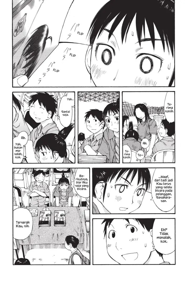 image-komik-genshiken-the-society-for-the-study-of-modern-visual-culture-chapter-41-10/34