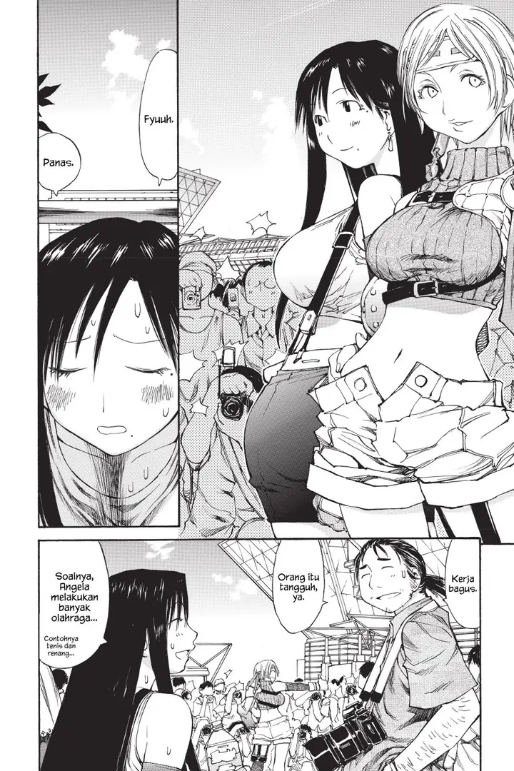 image-komik-genshiken-the-society-for-the-study-of-modern-visual-culture-chapter-41-11/34