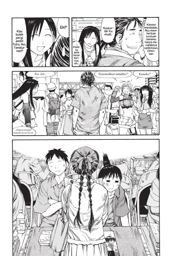 image-komik-genshiken-the-society-for-the-study-of-modern-visual-culture-chapter-41-12/34