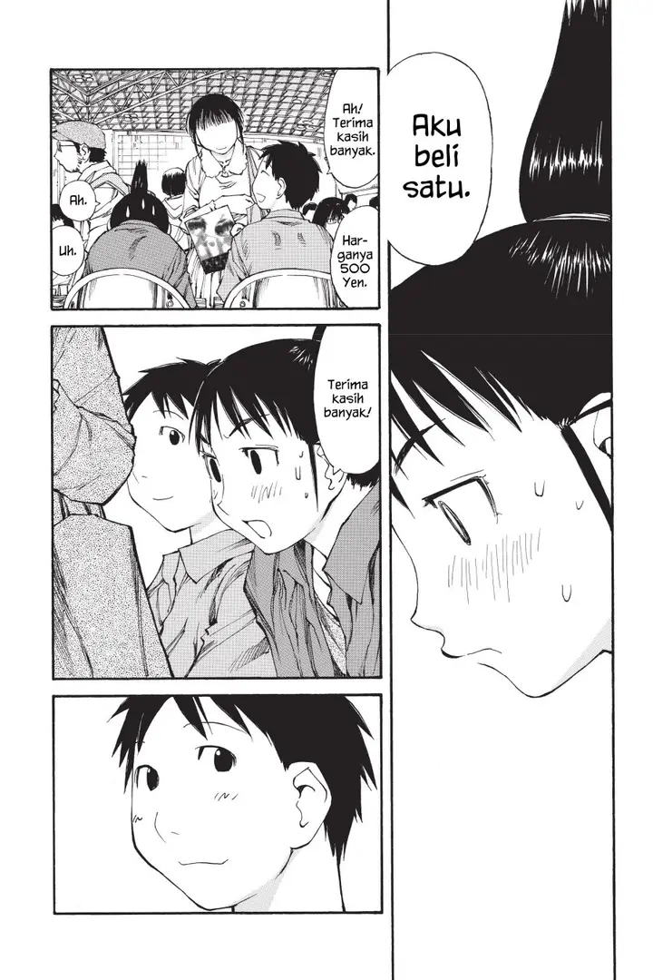 image-komik-genshiken-the-society-for-the-study-of-modern-visual-culture-chapter-41-13/34