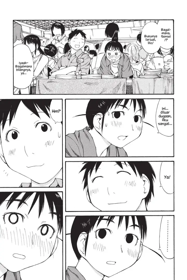 image-komik-genshiken-the-society-for-the-study-of-modern-visual-culture-chapter-41-14/34