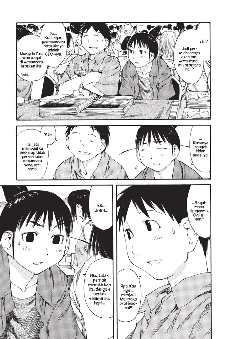 image-komik-genshiken-the-society-for-the-study-of-modern-visual-culture-chapter-41-18/34