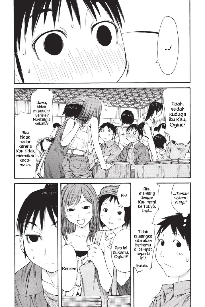 image-komik-genshiken-the-society-for-the-study-of-modern-visual-culture-chapter-41-20/34