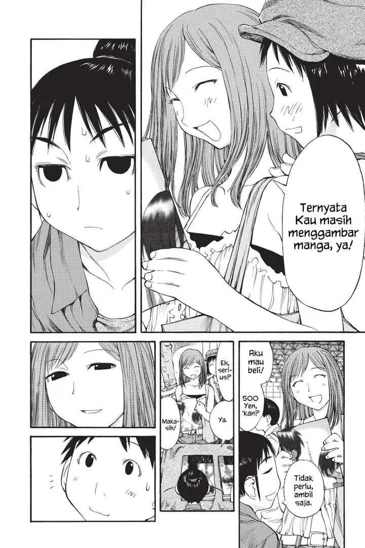 image-komik-genshiken-the-society-for-the-study-of-modern-visual-culture-chapter-41-21/34