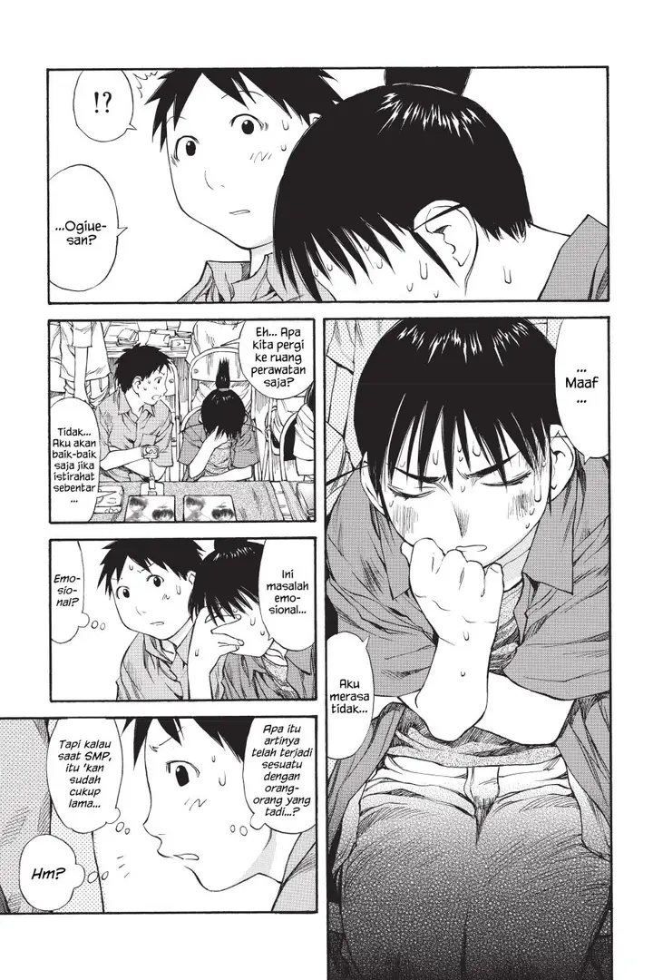 image-komik-genshiken-the-society-for-the-study-of-modern-visual-culture-chapter-41-24/34