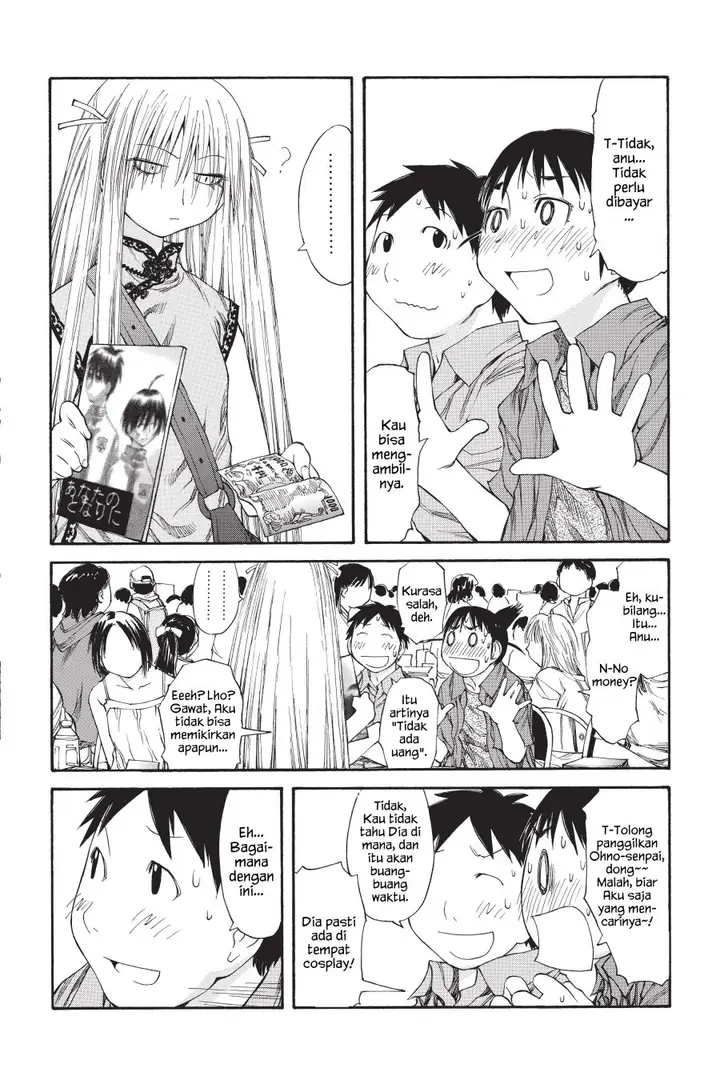 image-komik-genshiken-the-society-for-the-study-of-modern-visual-culture-chapter-41-27/34