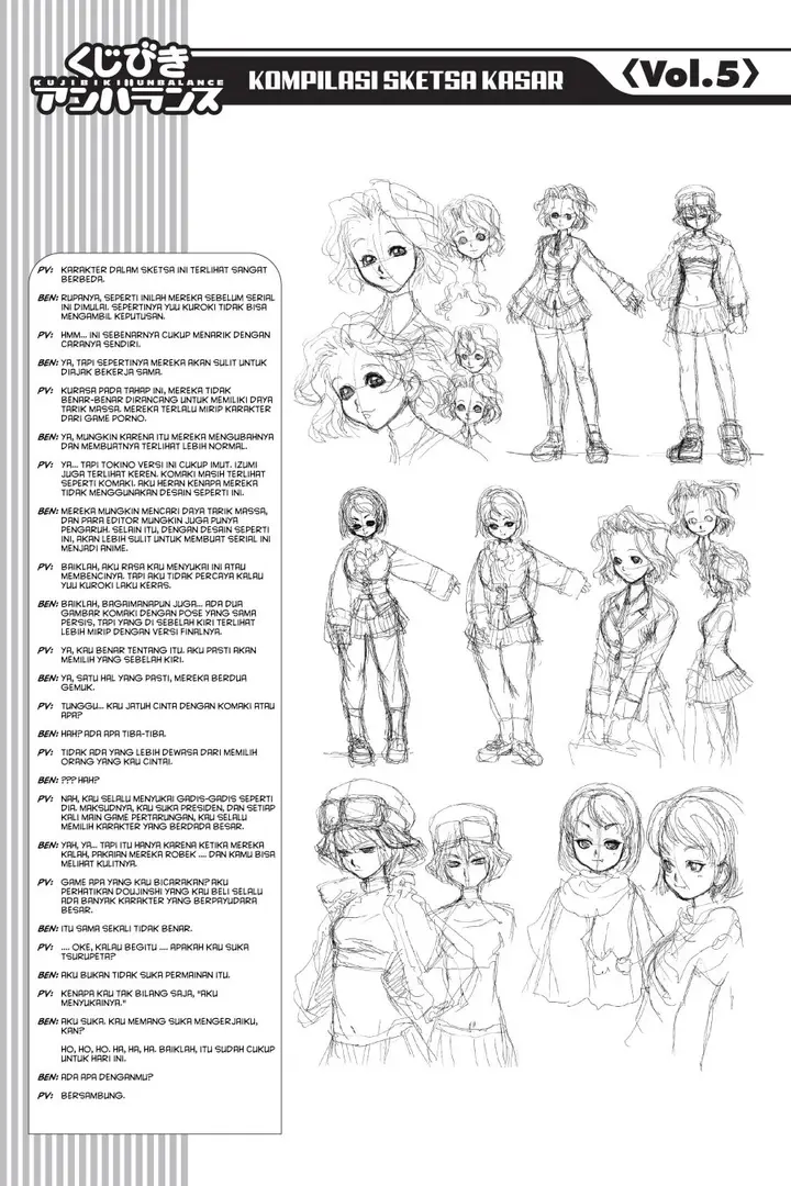 image-komik-genshiken-the-society-for-the-study-of-modern-visual-culture-chapter-41-32/34
