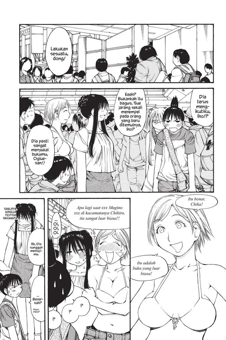 image-komik-genshiken-the-society-for-the-study-of-modern-visual-culture-chapter-42-2/17