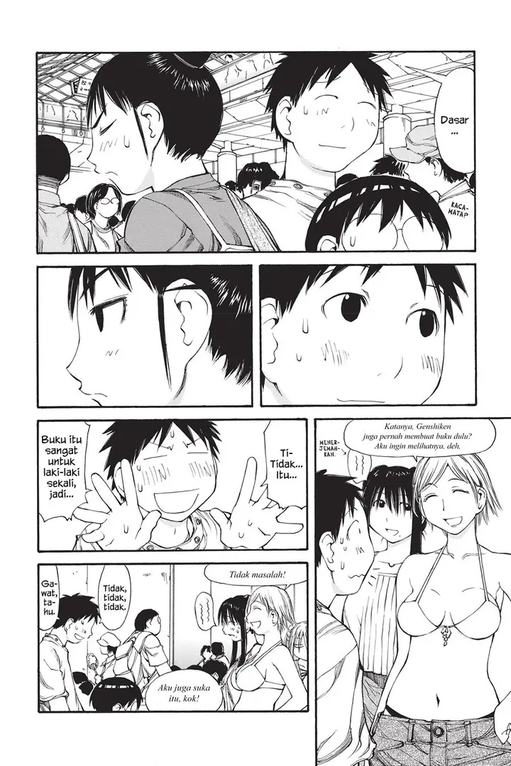image-komik-genshiken-the-society-for-the-study-of-modern-visual-culture-chapter-42-3/17