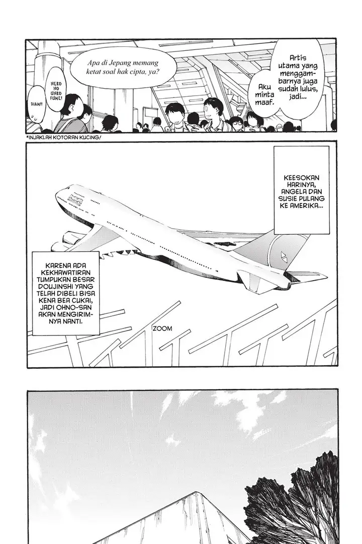 image-komik-genshiken-the-society-for-the-study-of-modern-visual-culture-chapter-42-4/17