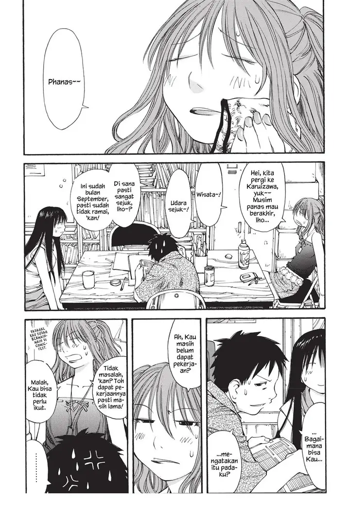 image-komik-genshiken-the-society-for-the-study-of-modern-visual-culture-chapter-42-5/17