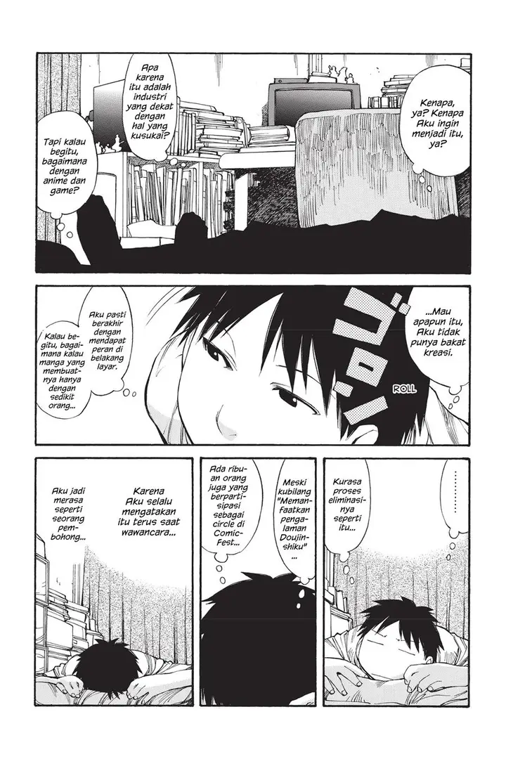 image-komik-genshiken-the-society-for-the-study-of-modern-visual-culture-chapter-42-9/17