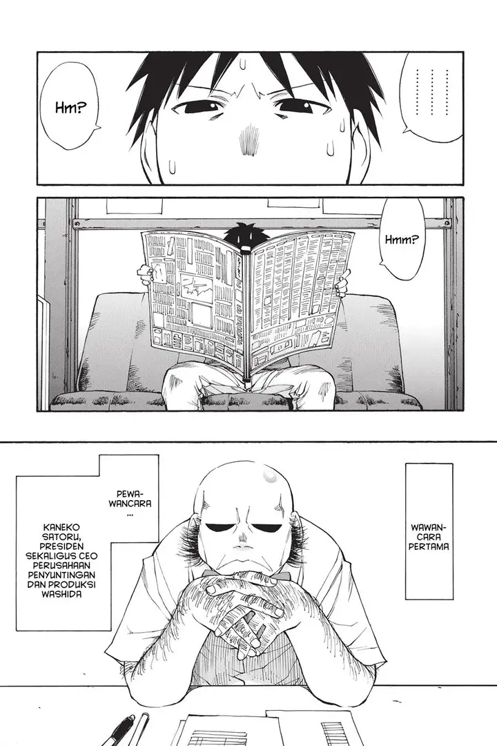 image-komik-genshiken-the-society-for-the-study-of-modern-visual-culture-chapter-42-12/17