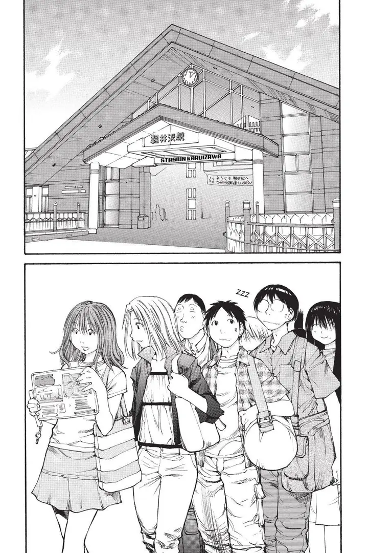 image-komik-genshiken-the-society-for-the-study-of-modern-visual-culture-chapter-43-0/25