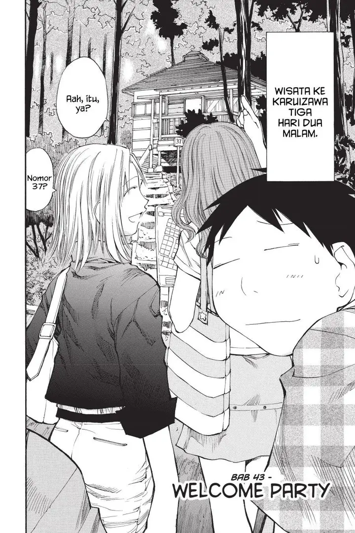 image-komik-genshiken-the-society-for-the-study-of-modern-visual-culture-chapter-43-1/25