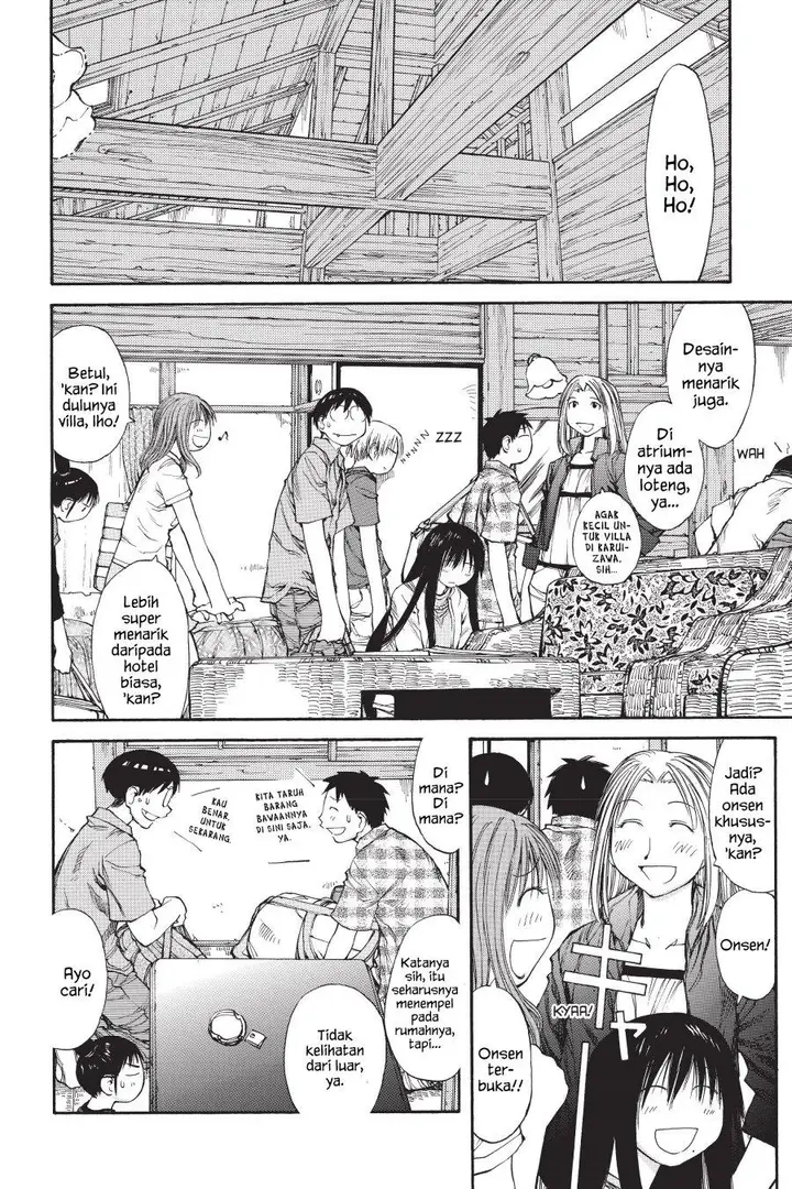 image-komik-genshiken-the-society-for-the-study-of-modern-visual-culture-chapter-43-3/25