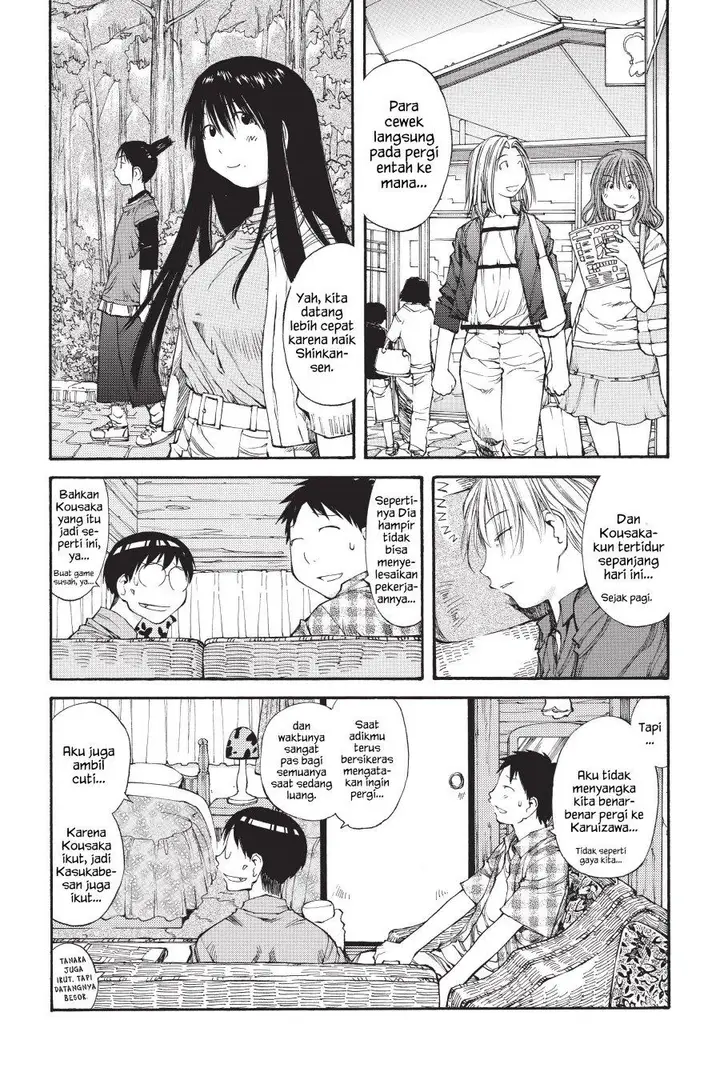 image-komik-genshiken-the-society-for-the-study-of-modern-visual-culture-chapter-43-7/25