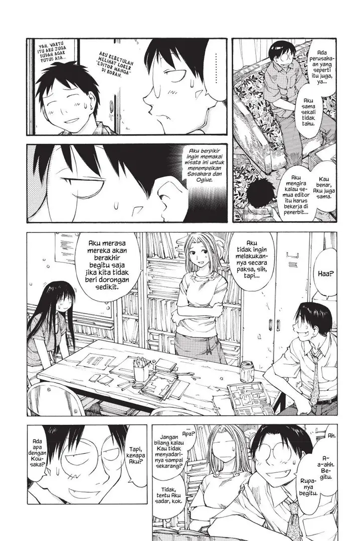 image-komik-genshiken-the-society-for-the-study-of-modern-visual-culture-chapter-43-9/25