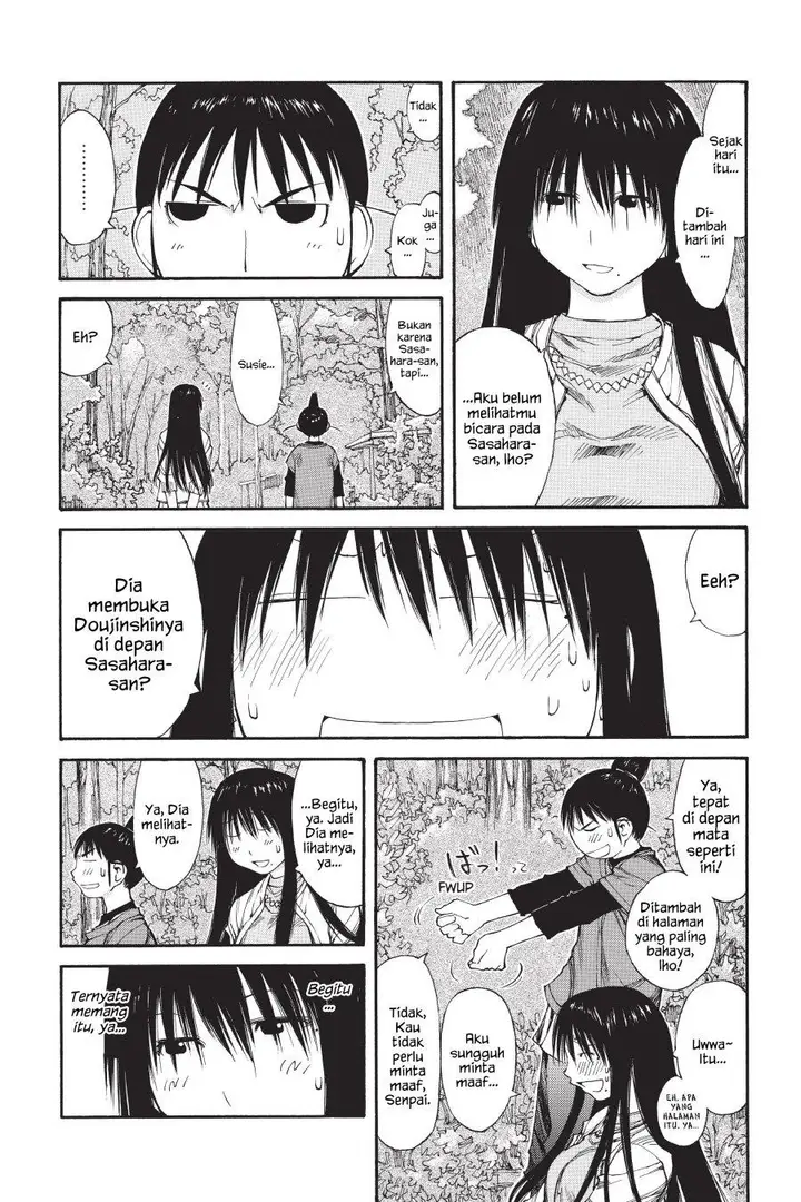image-komik-genshiken-the-society-for-the-study-of-modern-visual-culture-chapter-43-12/25
