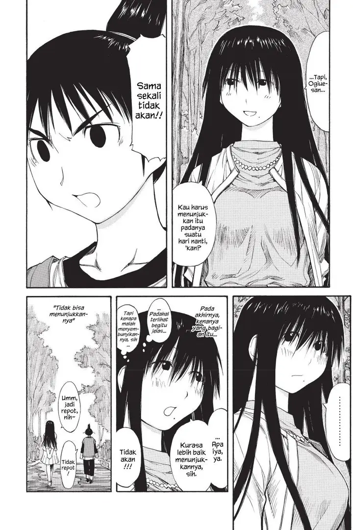 image-komik-genshiken-the-society-for-the-study-of-modern-visual-culture-chapter-43-13/25