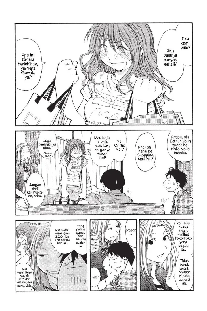 image-komik-genshiken-the-society-for-the-study-of-modern-visual-culture-chapter-43-14/25