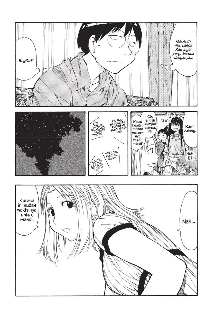 image-komik-genshiken-the-society-for-the-study-of-modern-visual-culture-chapter-43-16/25
