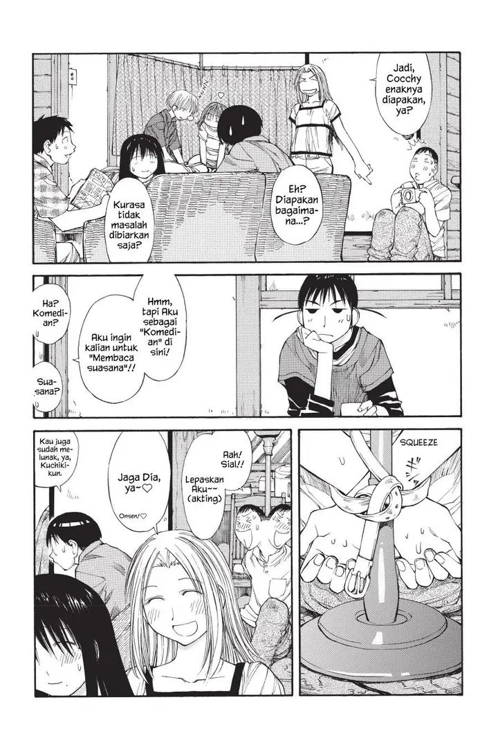 image-komik-genshiken-the-society-for-the-study-of-modern-visual-culture-chapter-43-17/25