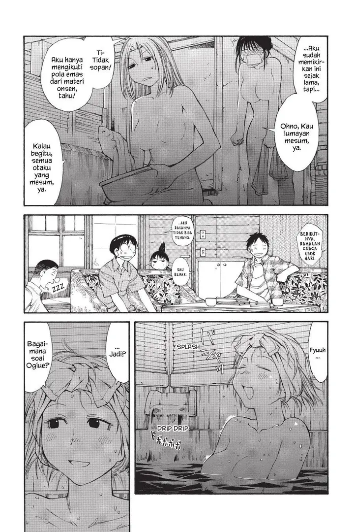 image-komik-genshiken-the-society-for-the-study-of-modern-visual-culture-chapter-43-19/25