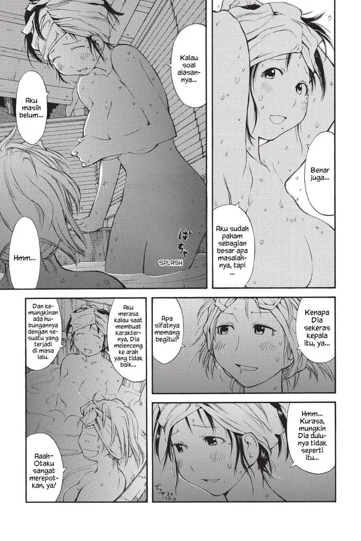 image-komik-genshiken-the-society-for-the-study-of-modern-visual-culture-chapter-43-20/25