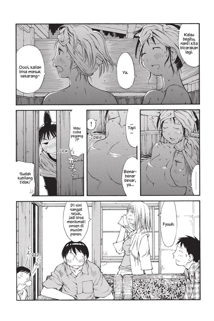 image-komik-genshiken-the-society-for-the-study-of-modern-visual-culture-chapter-43-21/25