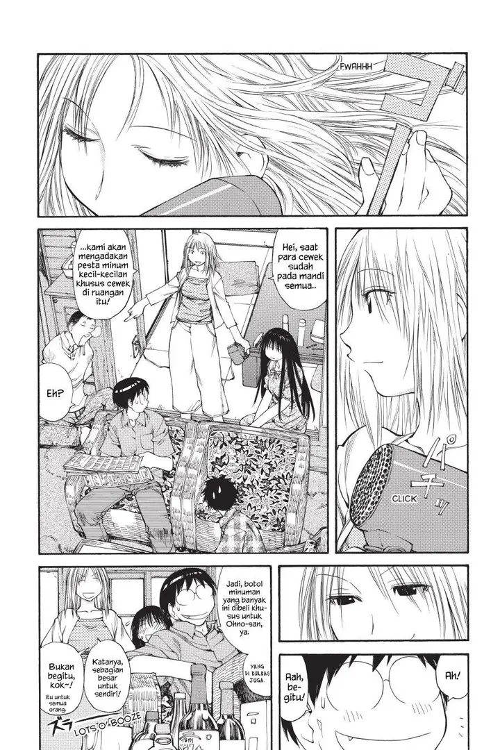 image-komik-genshiken-the-society-for-the-study-of-modern-visual-culture-chapter-43-22/25