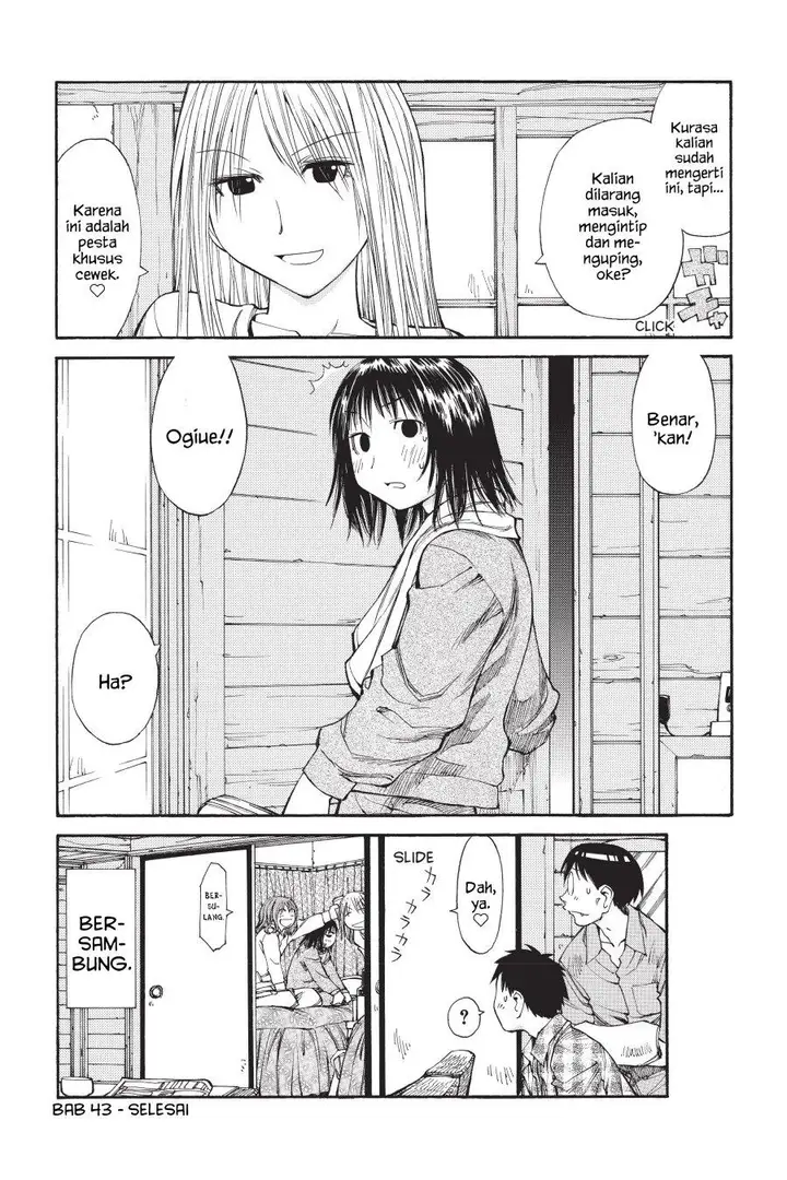 image-komik-genshiken-the-society-for-the-study-of-modern-visual-culture-chapter-43-23/25