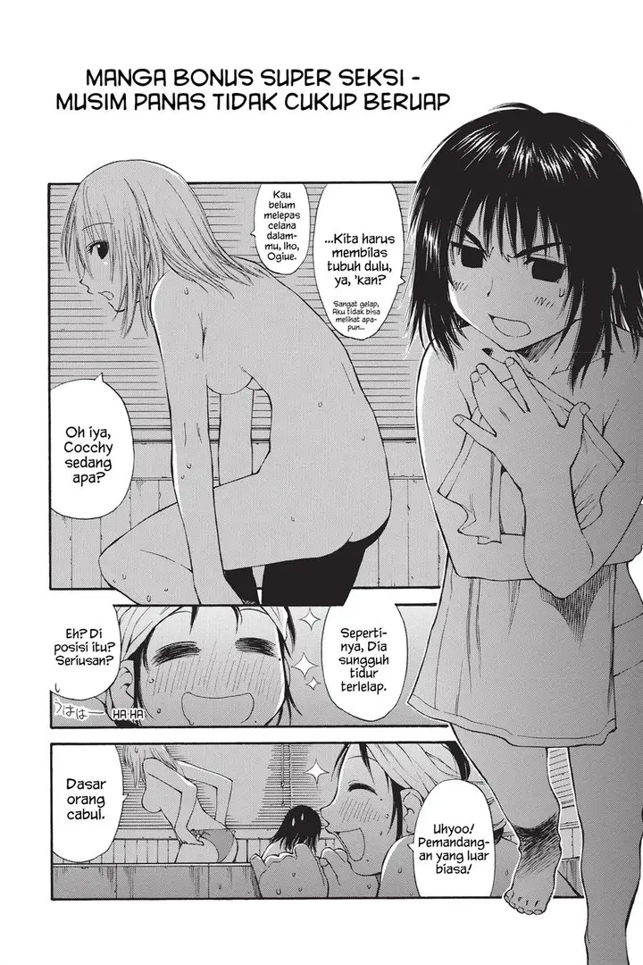image-komik-genshiken-the-society-for-the-study-of-modern-visual-culture-chapter-43.5-0/7
