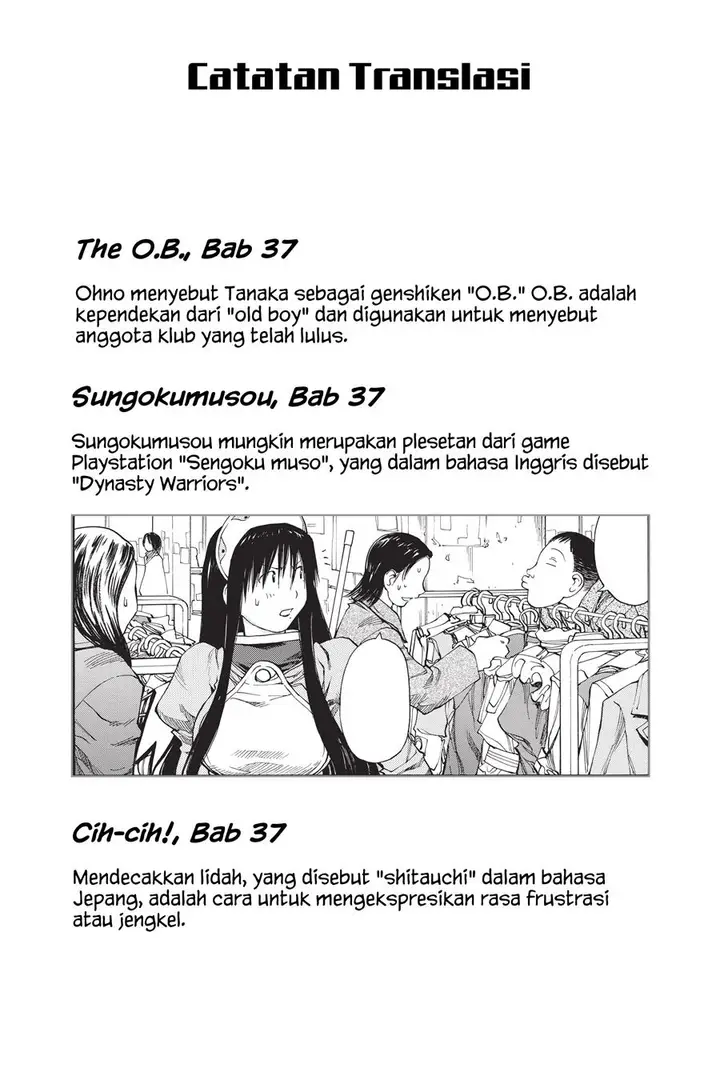 image-komik-genshiken-the-society-for-the-study-of-modern-visual-culture-chapter-43.5-4/7