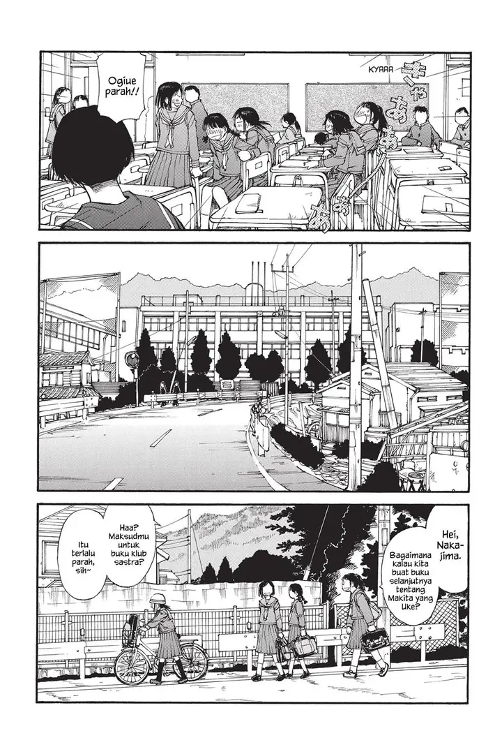 image-komik-genshiken-the-society-for-the-study-of-modern-visual-culture-chapter-44-5/30