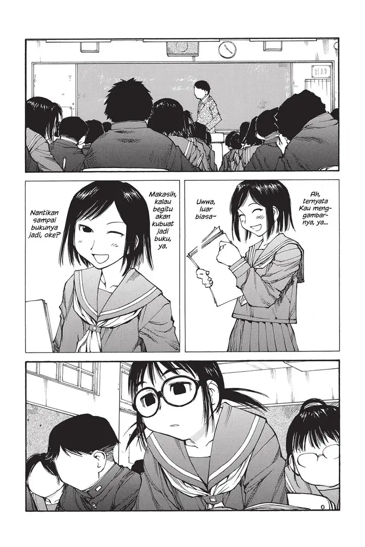 image-komik-genshiken-the-society-for-the-study-of-modern-visual-culture-chapter-44-15/30
