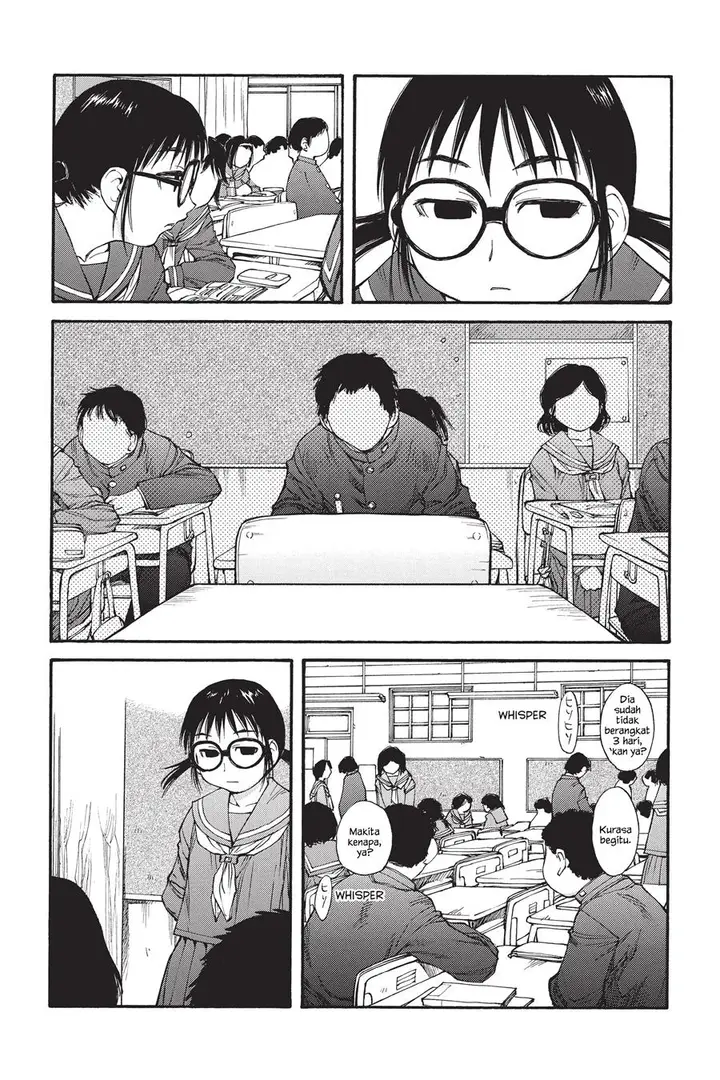 image-komik-genshiken-the-society-for-the-study-of-modern-visual-culture-chapter-44-16/30