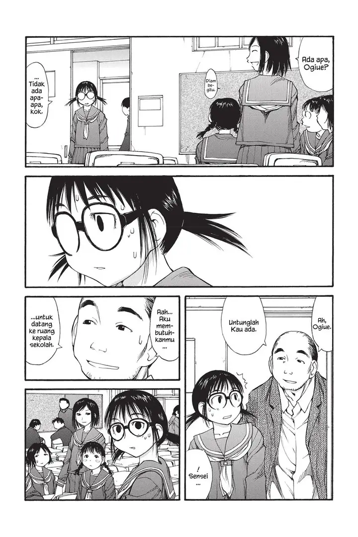 image-komik-genshiken-the-society-for-the-study-of-modern-visual-culture-chapter-44-19/30