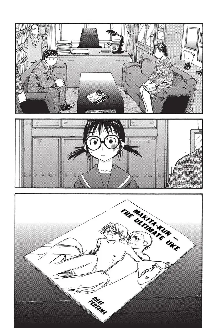 image-komik-genshiken-the-society-for-the-study-of-modern-visual-culture-chapter-44-20/30