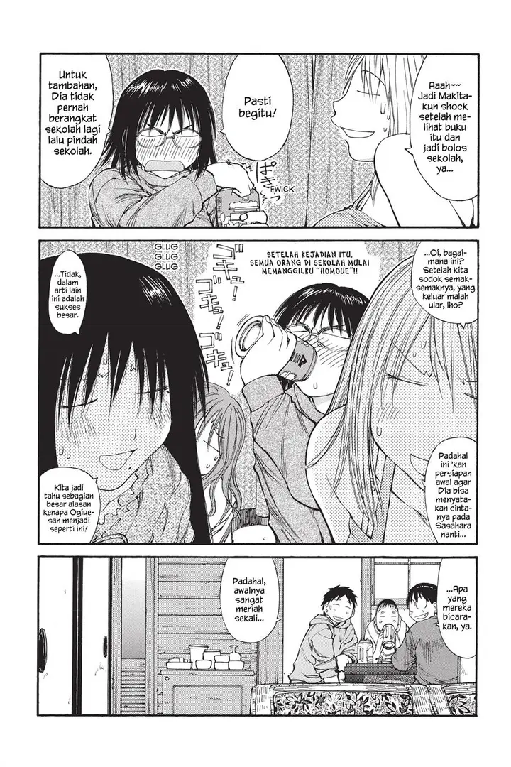 image-komik-genshiken-the-society-for-the-study-of-modern-visual-culture-chapter-44-22/30