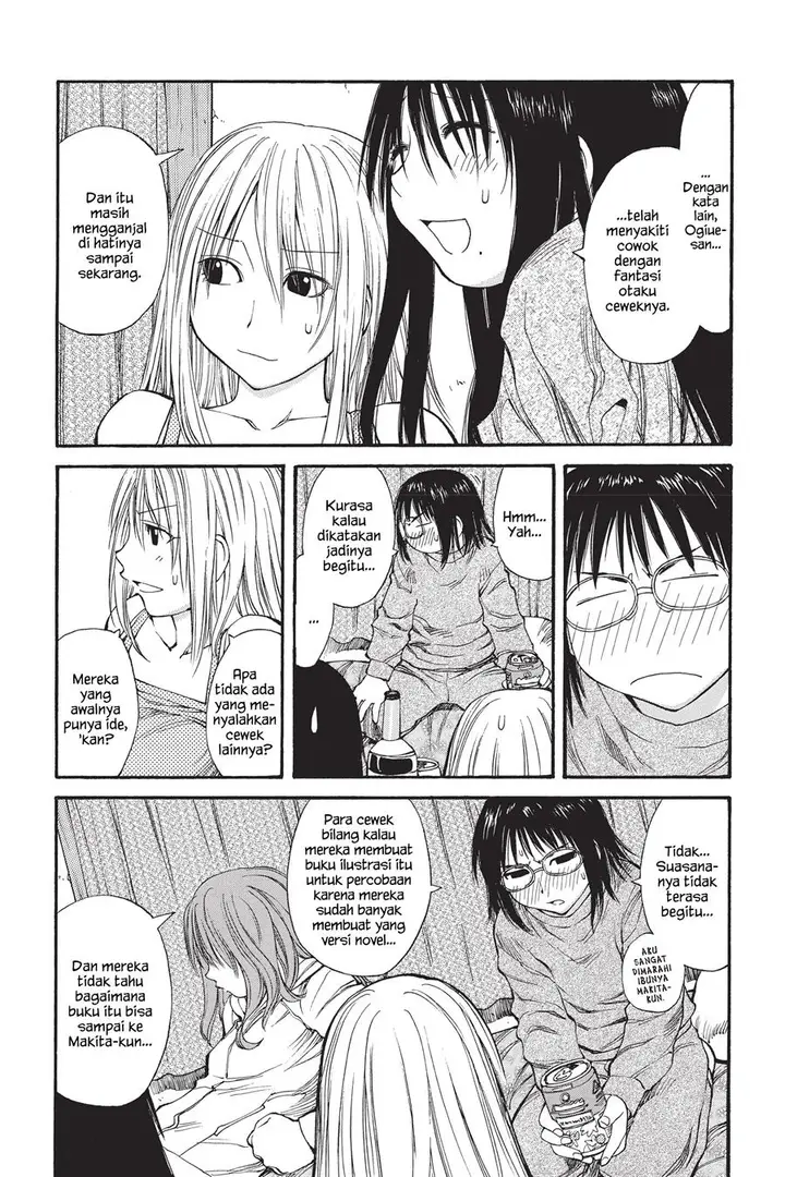 image-komik-genshiken-the-society-for-the-study-of-modern-visual-culture-chapter-44-23/30
