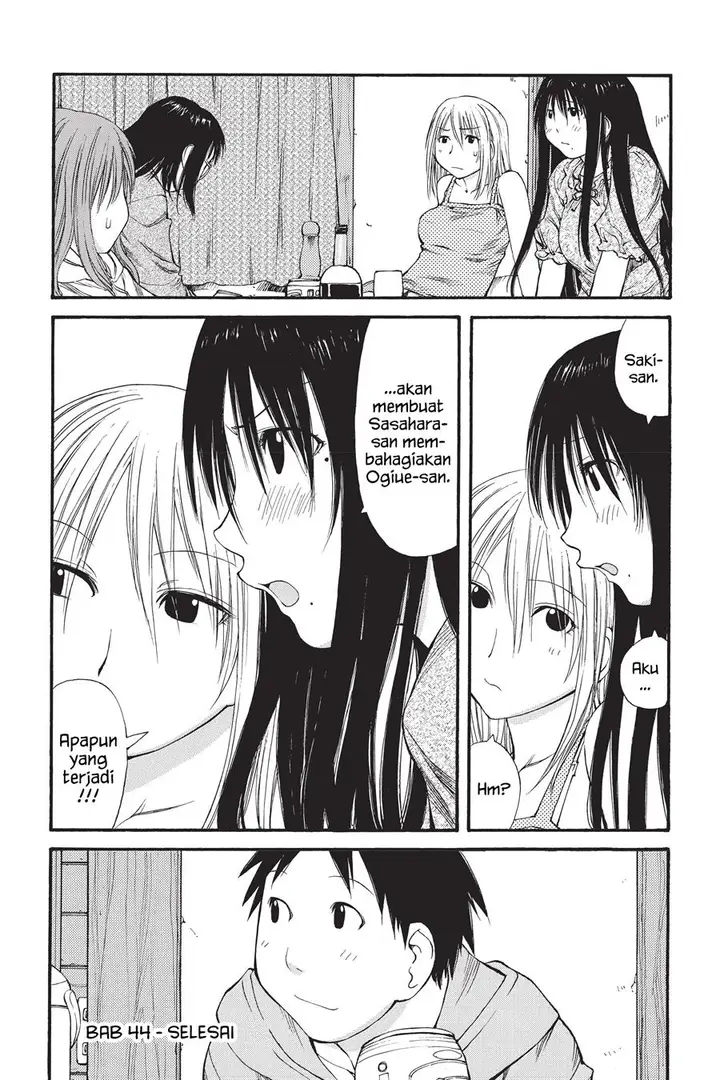 image-komik-genshiken-the-society-for-the-study-of-modern-visual-culture-chapter-44-25/30