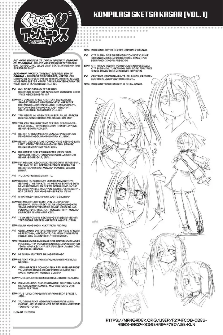 image-komik-genshiken-the-society-for-the-study-of-modern-visual-culture-chapter-44-26/30