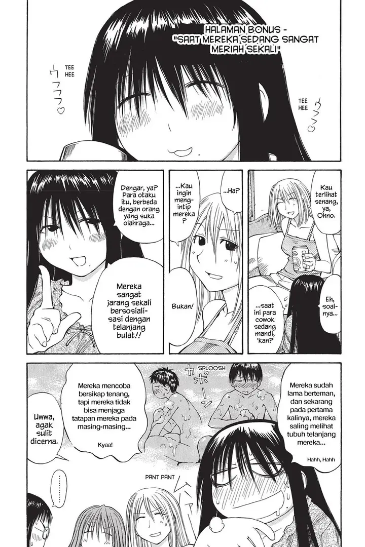 image-komik-genshiken-the-society-for-the-study-of-modern-visual-culture-chapter-44-27/30
