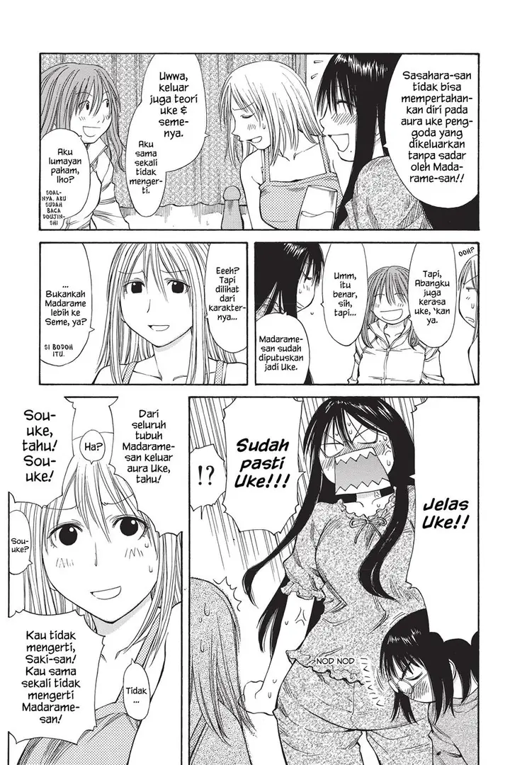 image-komik-genshiken-the-society-for-the-study-of-modern-visual-culture-chapter-44-28/30