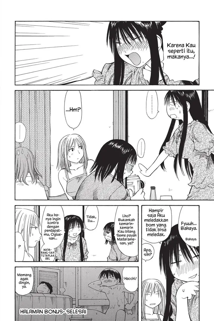 image-komik-genshiken-the-society-for-the-study-of-modern-visual-culture-chapter-44-29/30